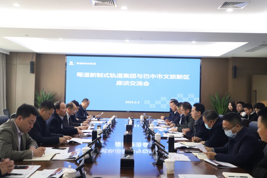 微信图片_20230206174814.jpg