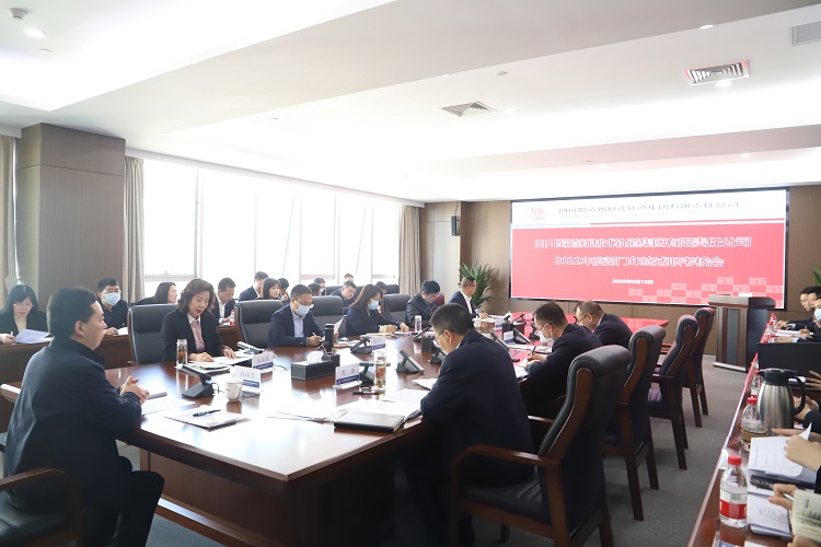 微信图片_20230313190740.jpg