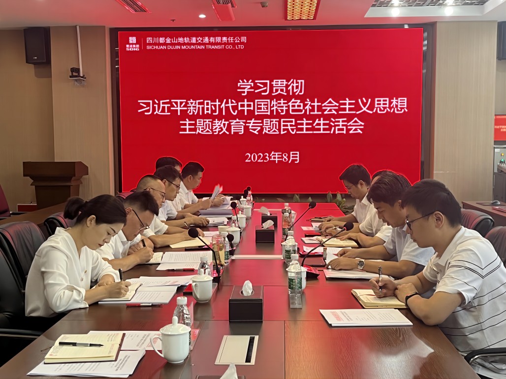 微信图片_20230904100458.jpg