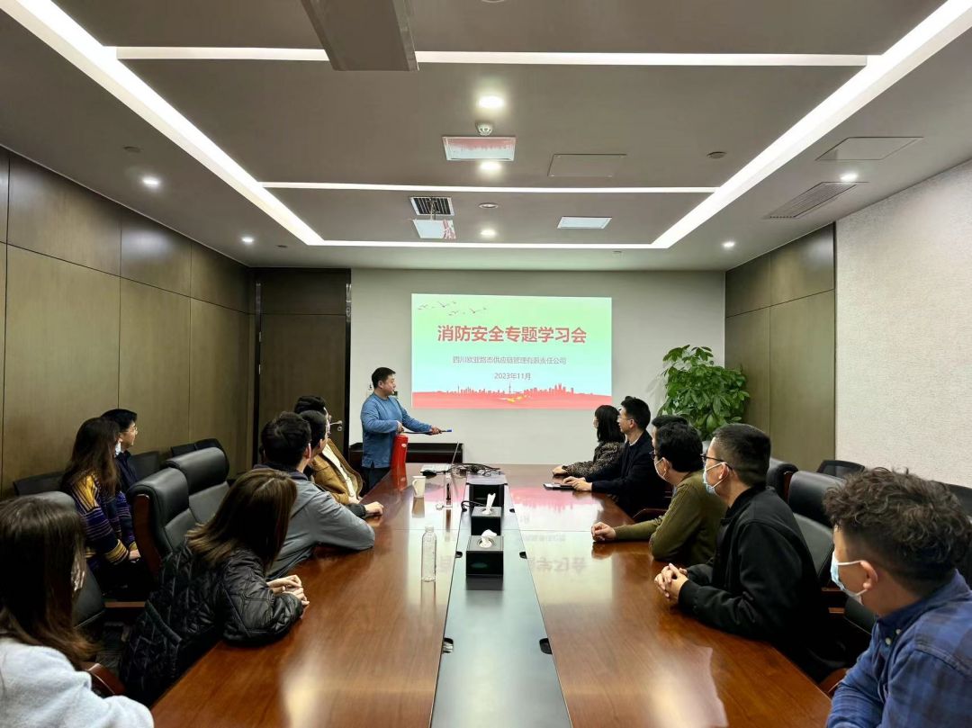 微信图片_20231129173744.jpg