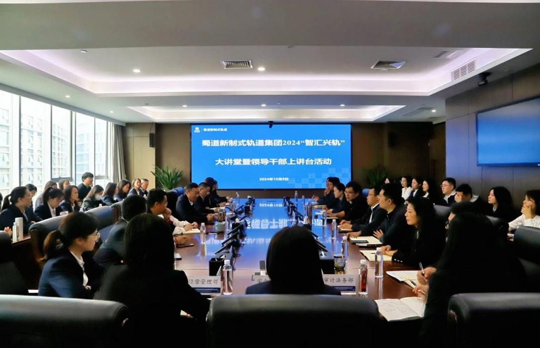 微信图片_20241009200021(1).jpg