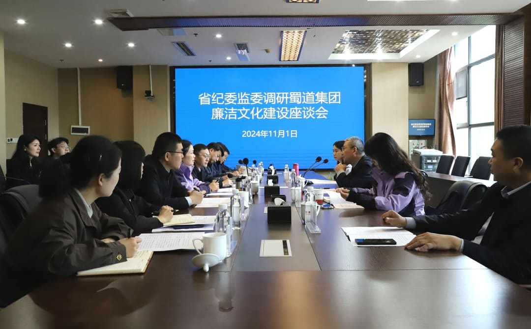 微信图片_20241102005635 (1).jpg