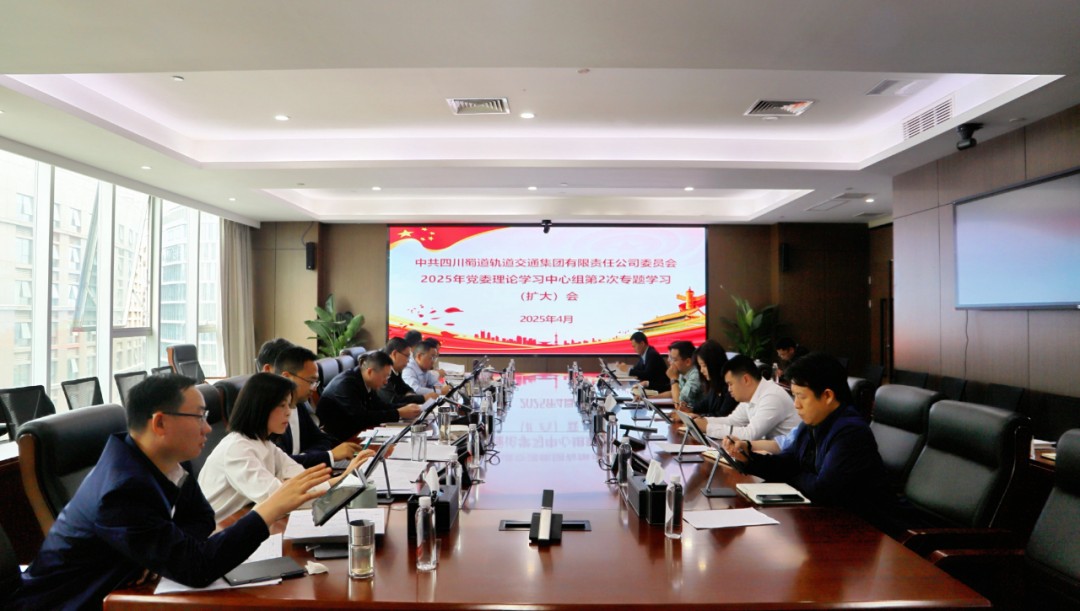 微信图片_20250427145525.jpg