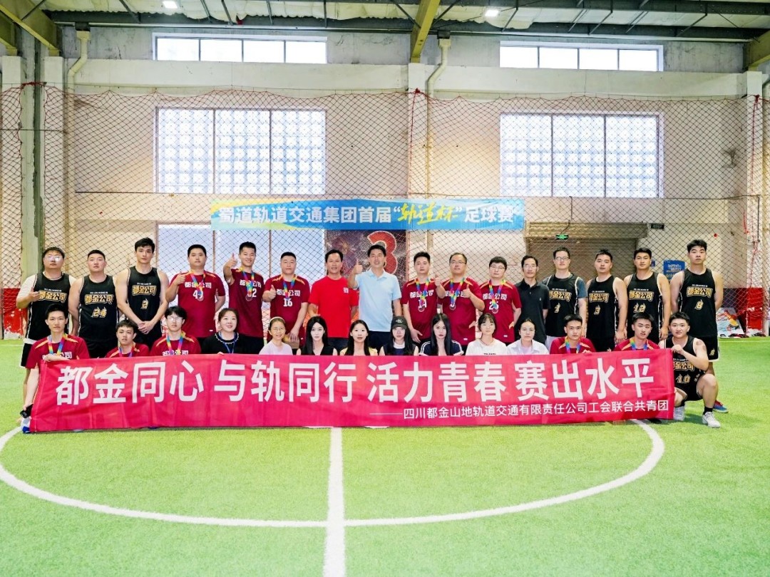 微信图片_20250626100755.jpg