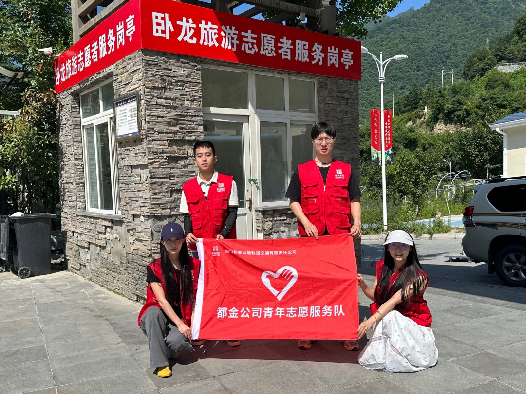 微信图片_20250718092944.jpg