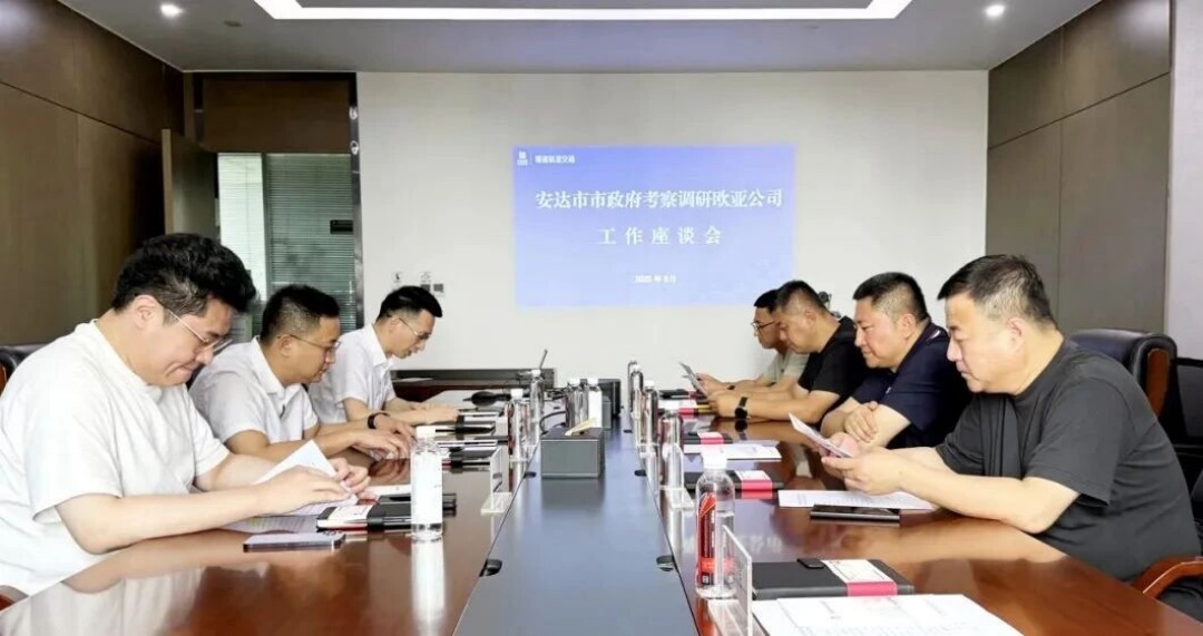 微信图片_2025-09-09_090936_046.jpg