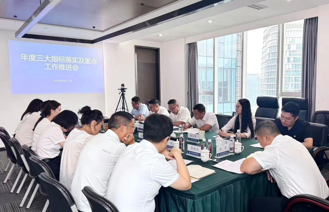 微信图片_2025-09-19_104447_957.jpg