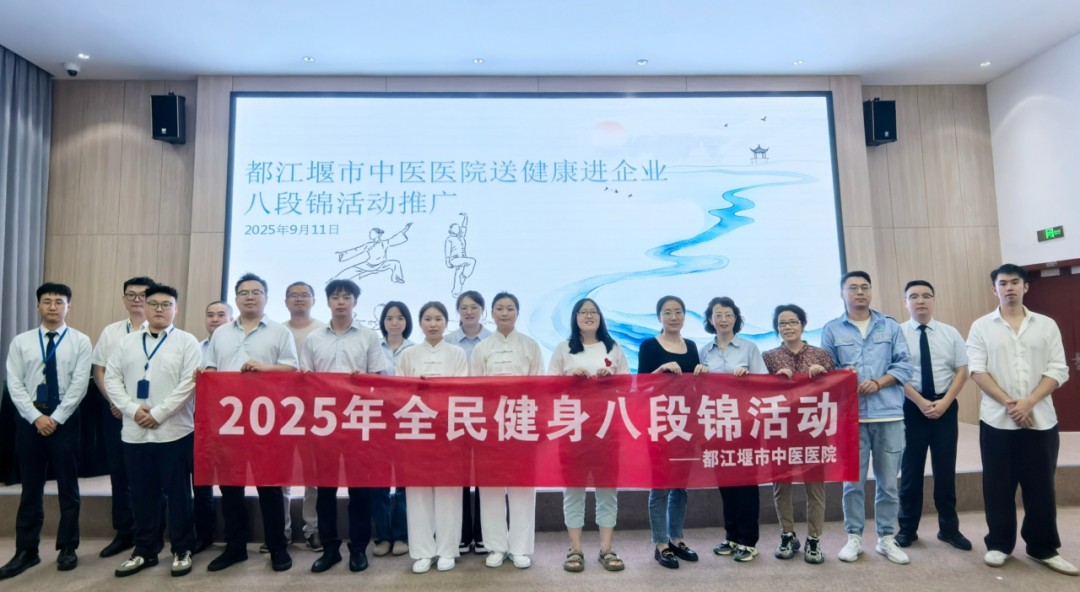 微信图片_2025-09-24_090405_599.jpg